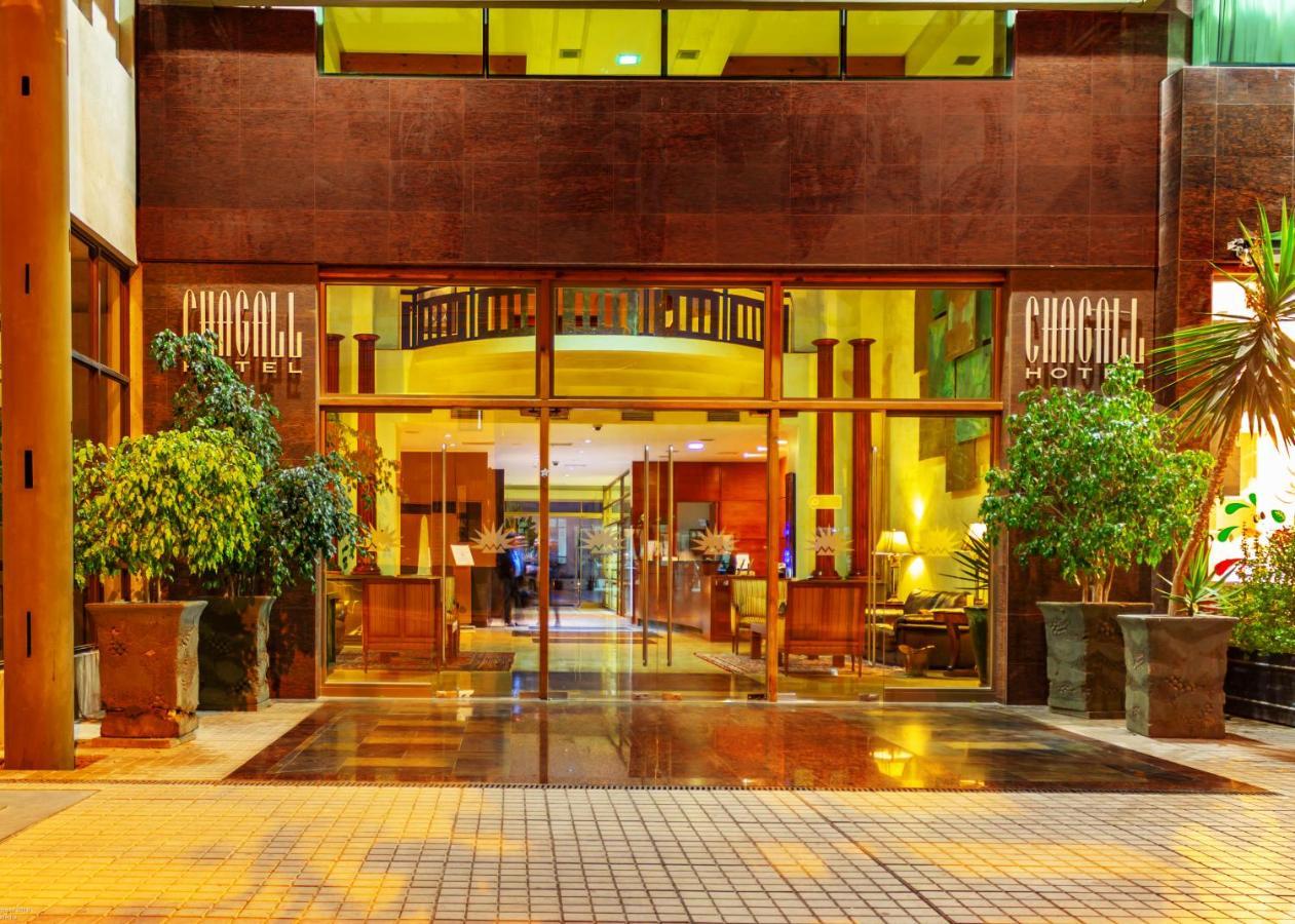 Hotel Chagall Copiapó Exteriér fotografie